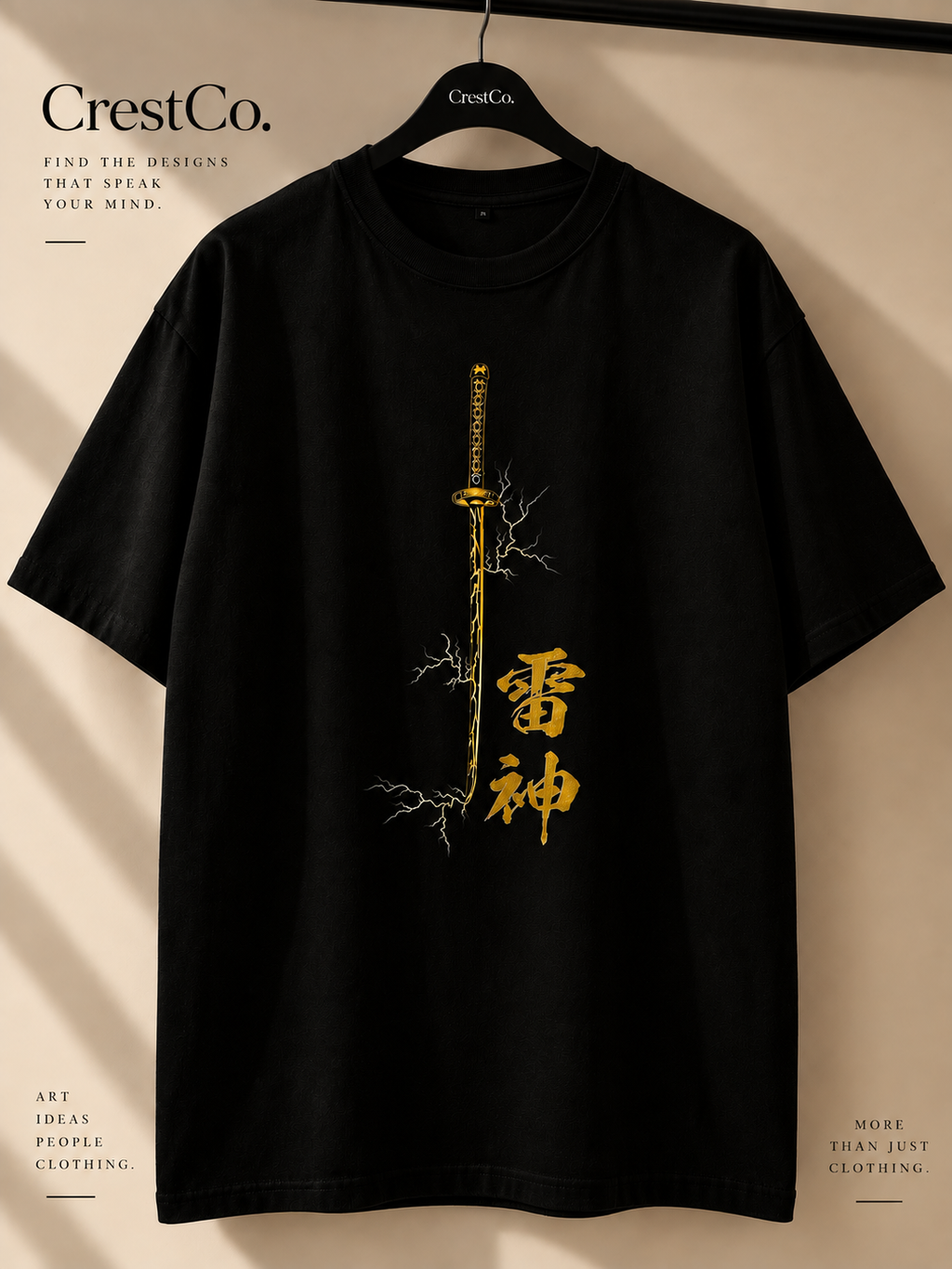 Thunder God Oversized Tee